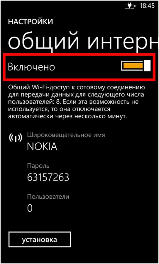 раздача раздача