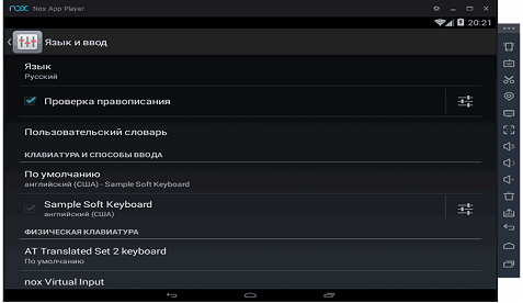 Рисунок 2 Рисунок 2