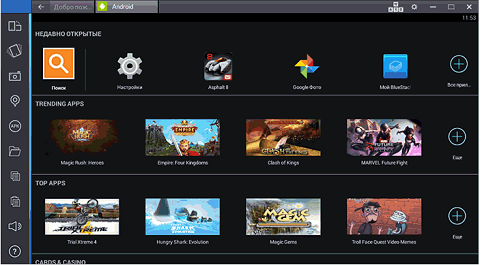 Рисунок 4 Рисунок 4