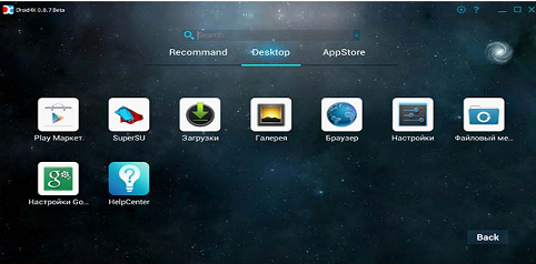 Рисунок 5 Рисунок 5