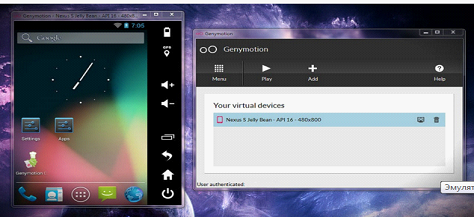 Рисунок 6 Рисунок 6