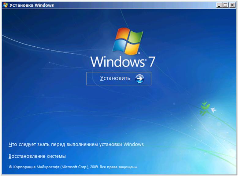 Установка Windows 7