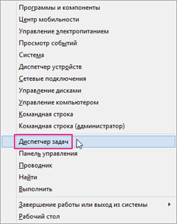 Контекстное меню Контекстное меню