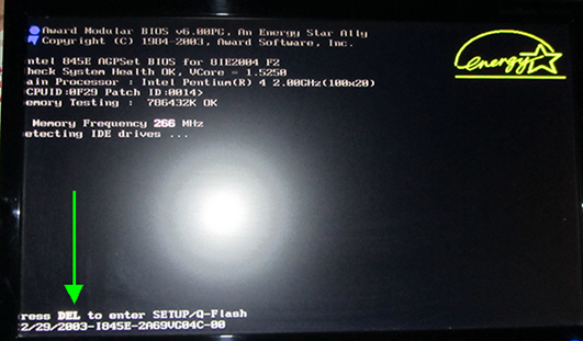 Нажмите дел, для перехода в биос