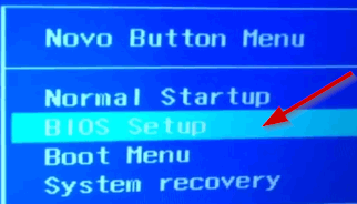 Раздел Биос