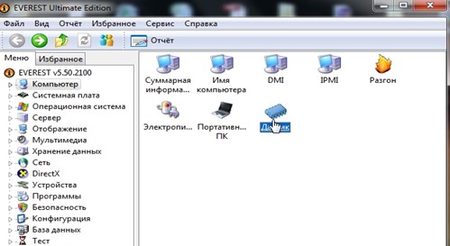 Приложение Everest Ultimate