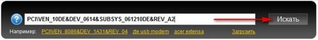www.devid.info