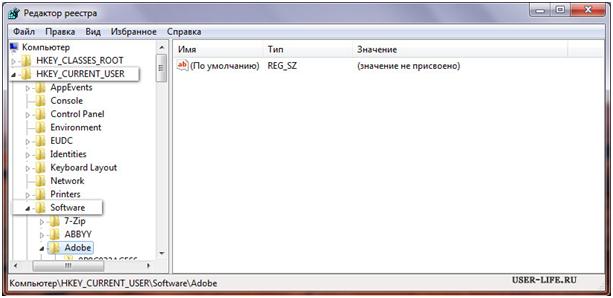 Если удалить нужно определенный компонент, то сначала откройте папку двойным щелчком и выбирайте его и после чего удалйте
