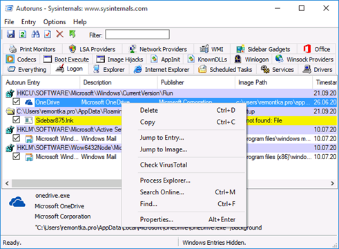 Autoruns от Microsoft Sysinternals