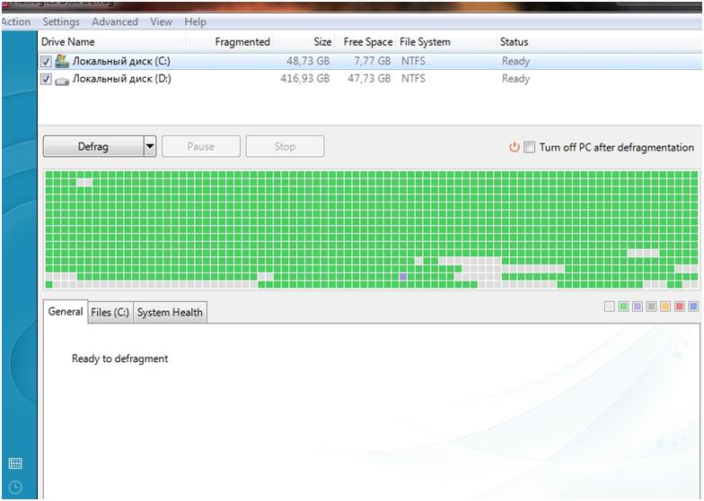 Auslogics Disk Defrag