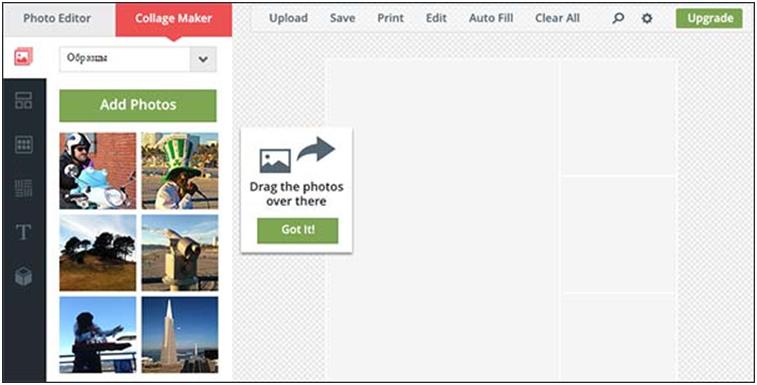 Окно для работы с коллажами