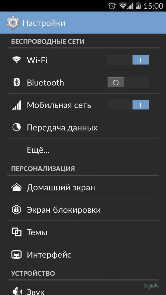 Настройки приложения