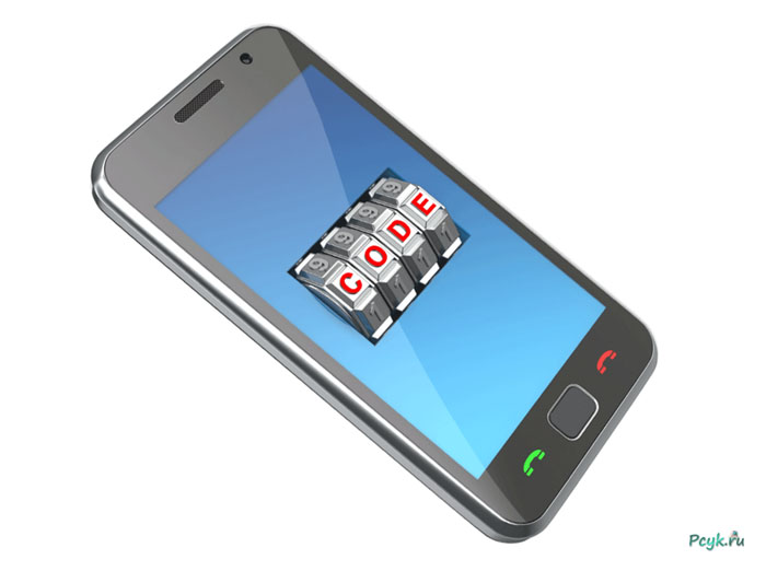 Секретные коды Android