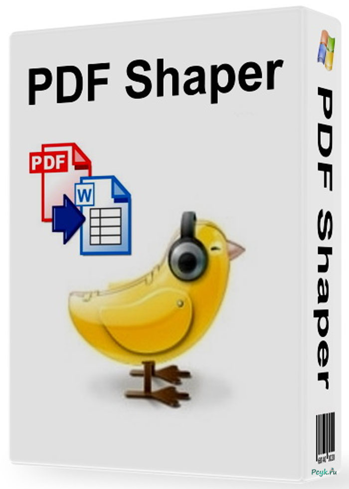pdf shaper portable