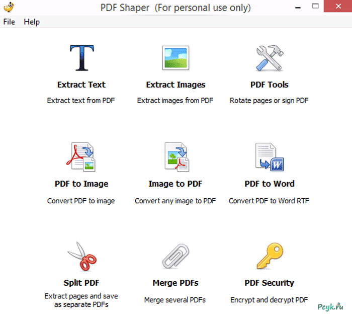 Pdf shaper professional что за программа. Смотреть фото Pdf shaper professional что за программа. Смотреть картинку Pdf shaper professional что за программа. Картинка про Pdf shaper professional что за программа. Фото Pdf shaper professional что за программа