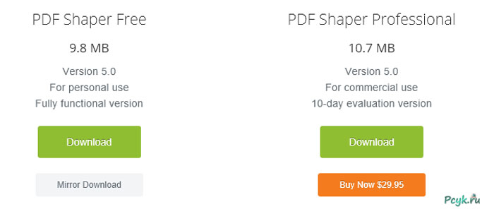 Pdf shaper professional что за программа. Смотреть фото Pdf shaper professional что за программа. Смотреть картинку Pdf shaper professional что за программа. Картинка про Pdf shaper professional что за программа. Фото Pdf shaper professional что за программа