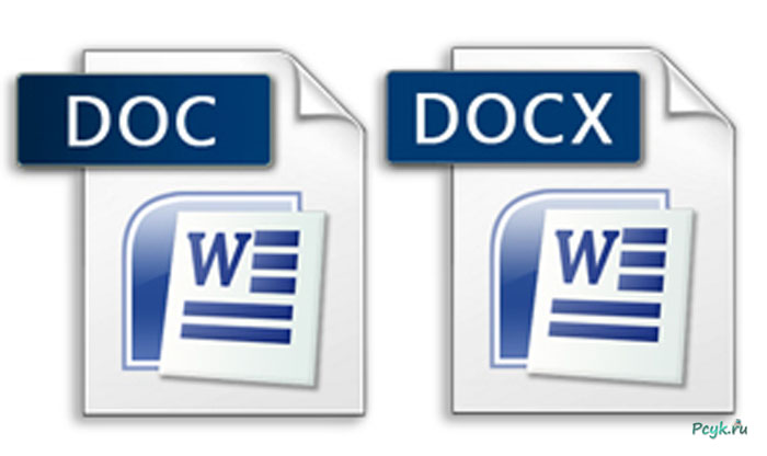 microsoft word vs word docx