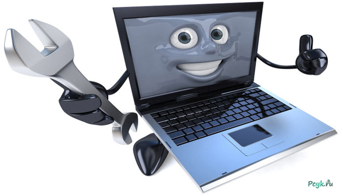 Оптимизация Windows