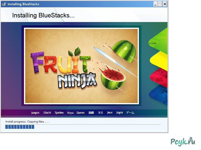 эмулятор андроид