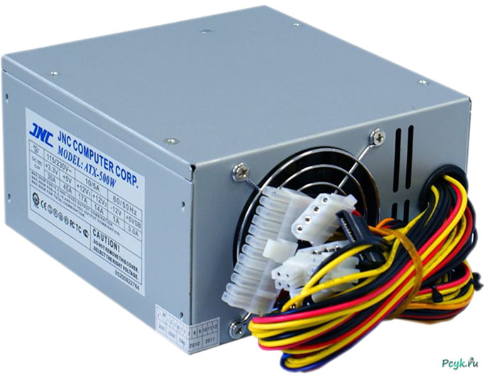 Блок питания