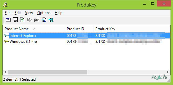Информация об установленных продуктах
