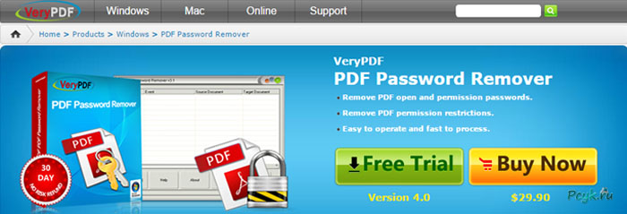 VeryPDF Password Remover