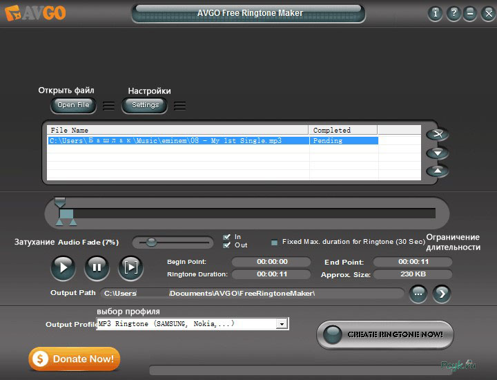 Снятие маркера с графы Fixed max duration