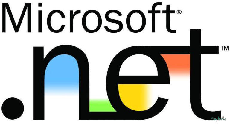 Компонент .Net Framework