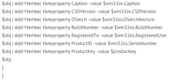 Данные реестра