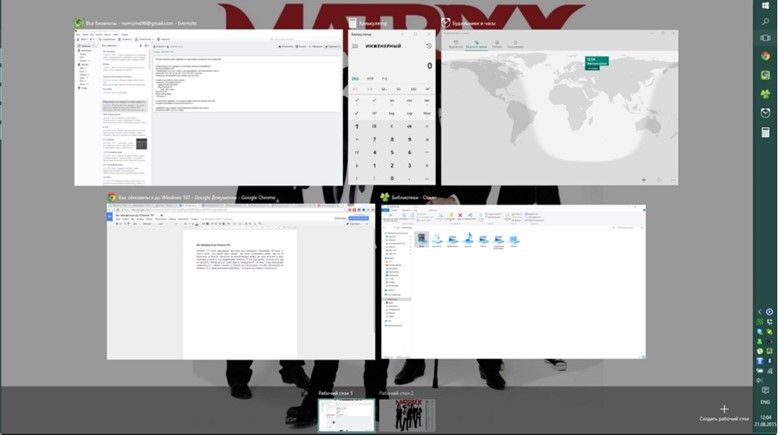 Windows 10 Windows 10