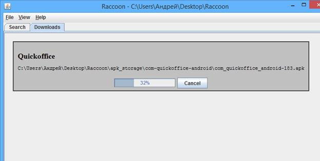 Процесс загрузки приложения в программе Reccoon Процесс загрузки приложения в программе Reccoon