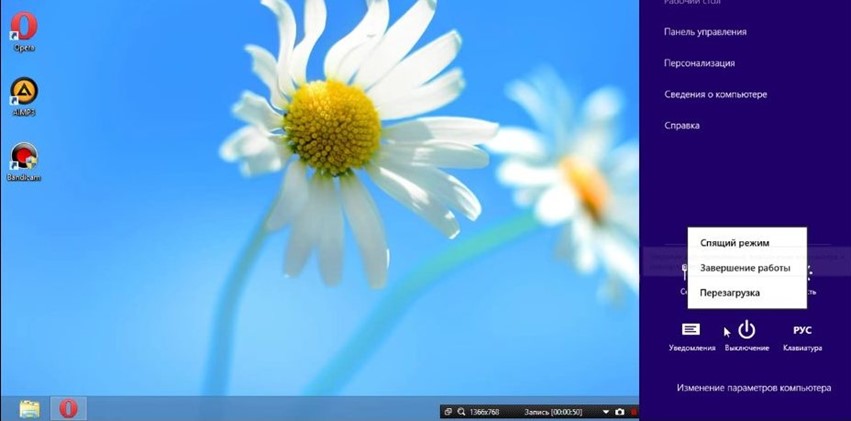 Всплывающее окошко