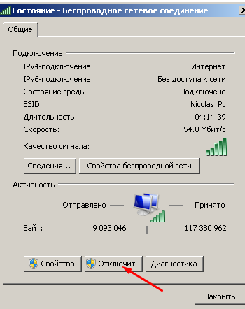 http://pcyk.ru/wp-content/uploads/2016/03/032116_0934_5.png