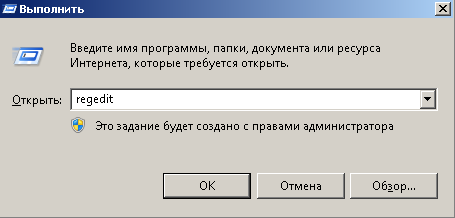 Рис 10