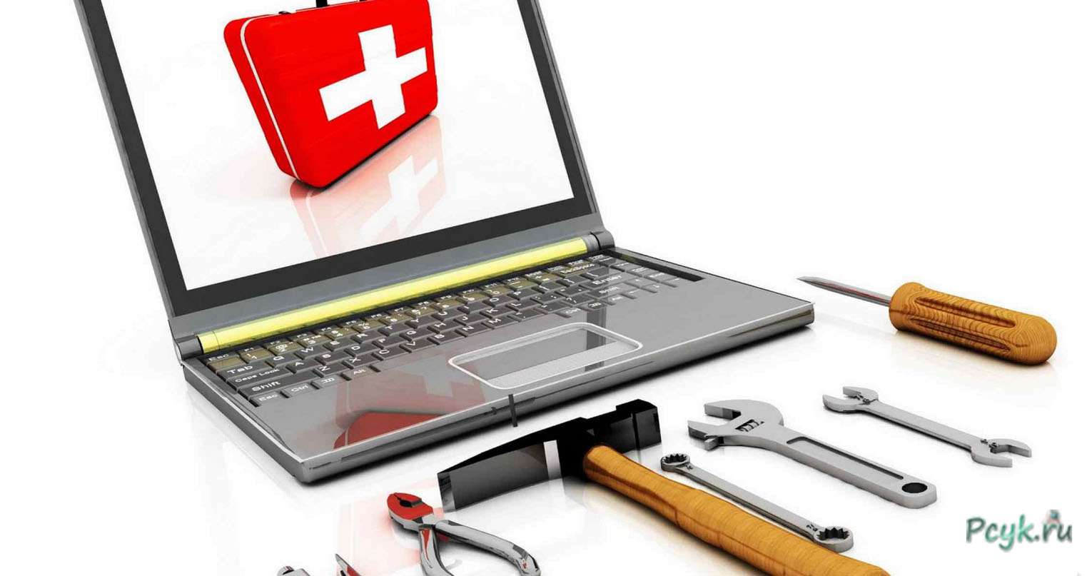 Диагностика неполадок ПК