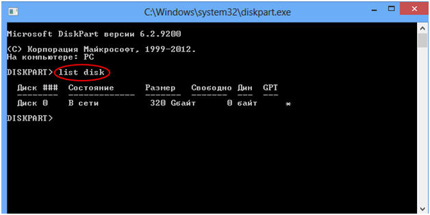    Windows 7   -  6