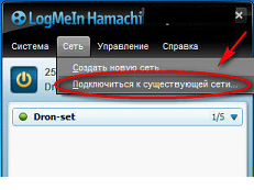 Имя и пароль для доступа указываются в интернет-сообществах по интересам