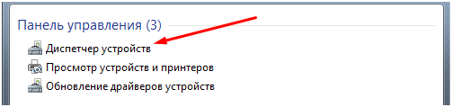 что делать если загрузка процессора 100 процентов. Смотреть фото что делать если загрузка процессора 100 процентов. Смотреть картинку что делать если загрузка процессора 100 процентов. Картинка про что делать если загрузка процессора 100 процентов. Фото что делать если загрузка процессора 100 процентов