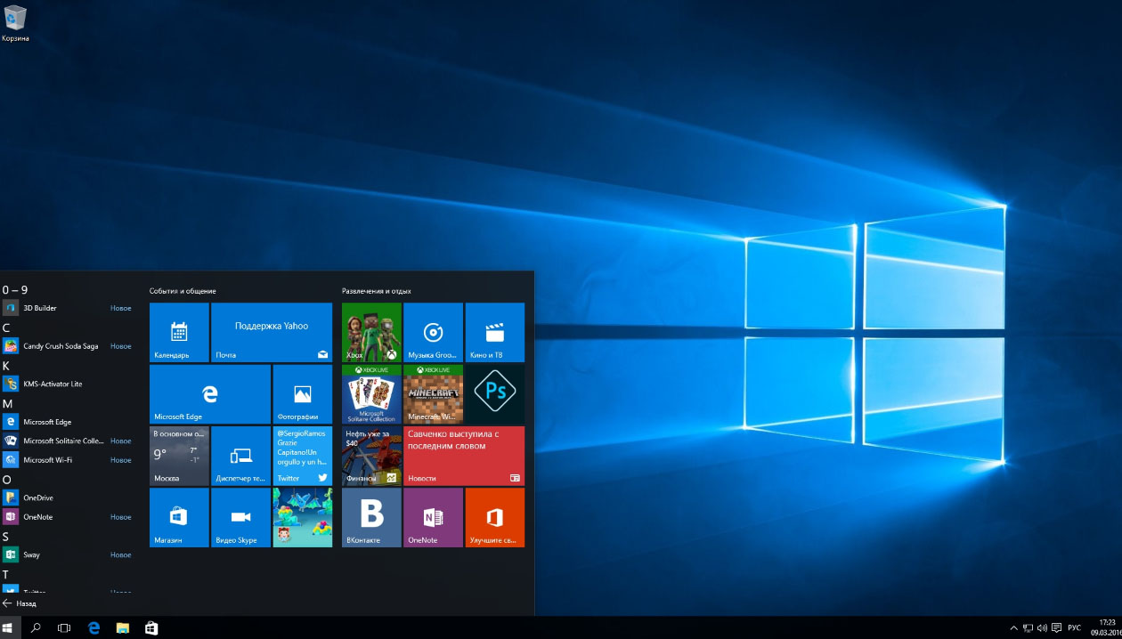 Windows