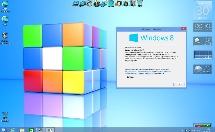 оригинальный образ Windows 8