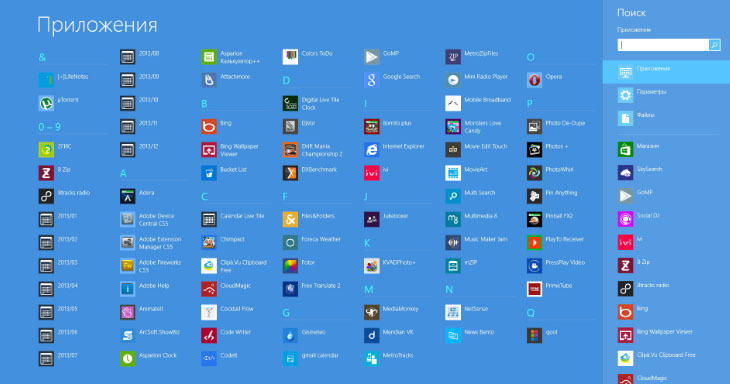 рабочее окно